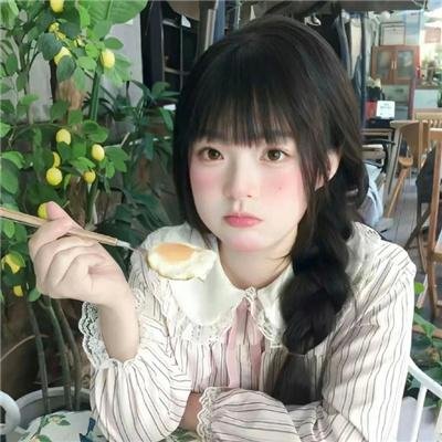 女性的先行者